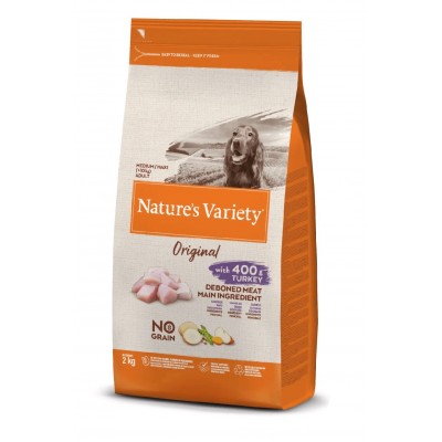 nature's variety gf medium...